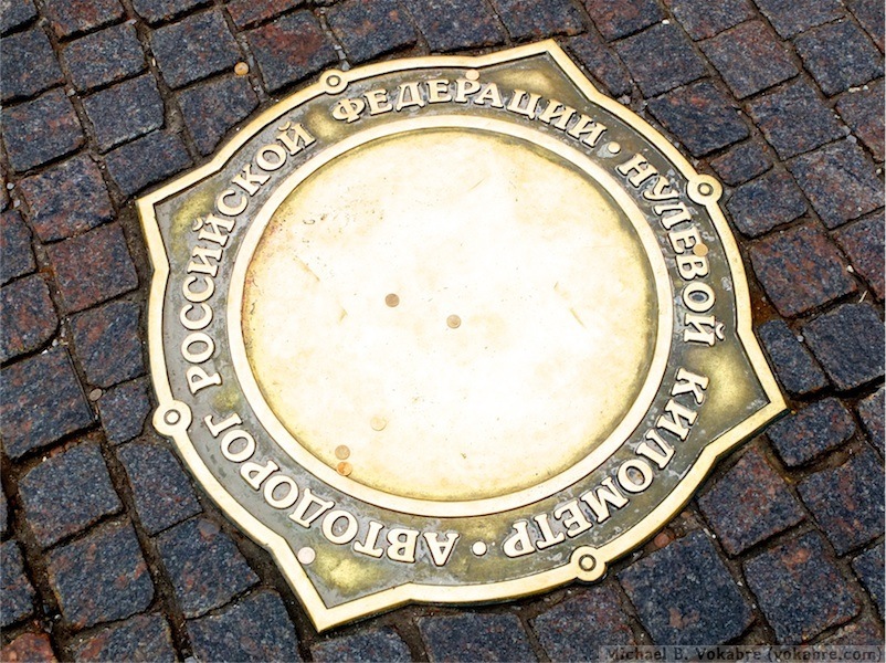 Circumnav