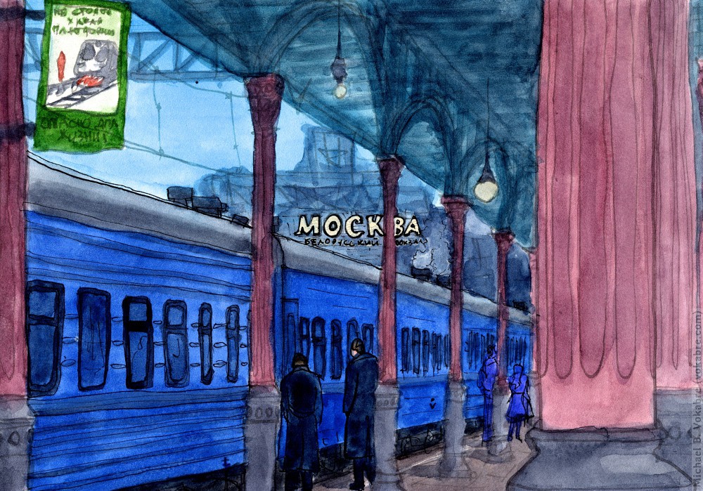Railway Symphony. §2: Moscow, First train