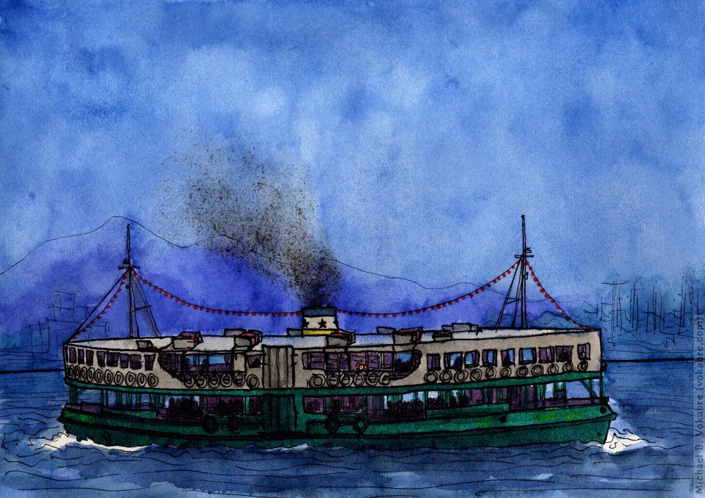 Железнодорожная симфония. §75: Гонконг, Star Ferry (天星小輪)