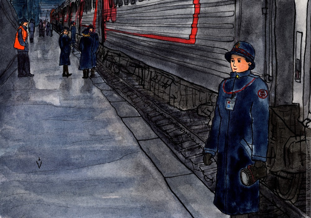 Railway Symphony. §99: Novosibirsk, Conductor lady