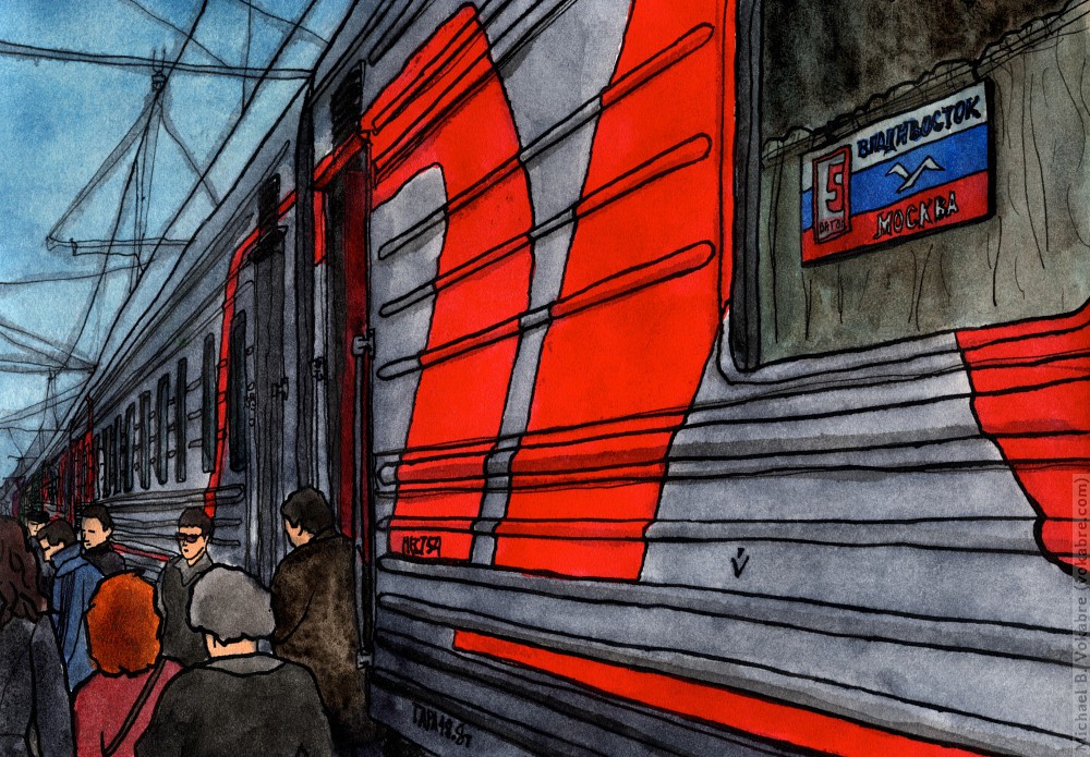 Railway Symphony. §104: Perm, Vladivostok—Moscow