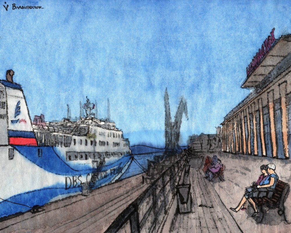 Корейские рисунки. §2: Владивосток. Вид с морского вокзала