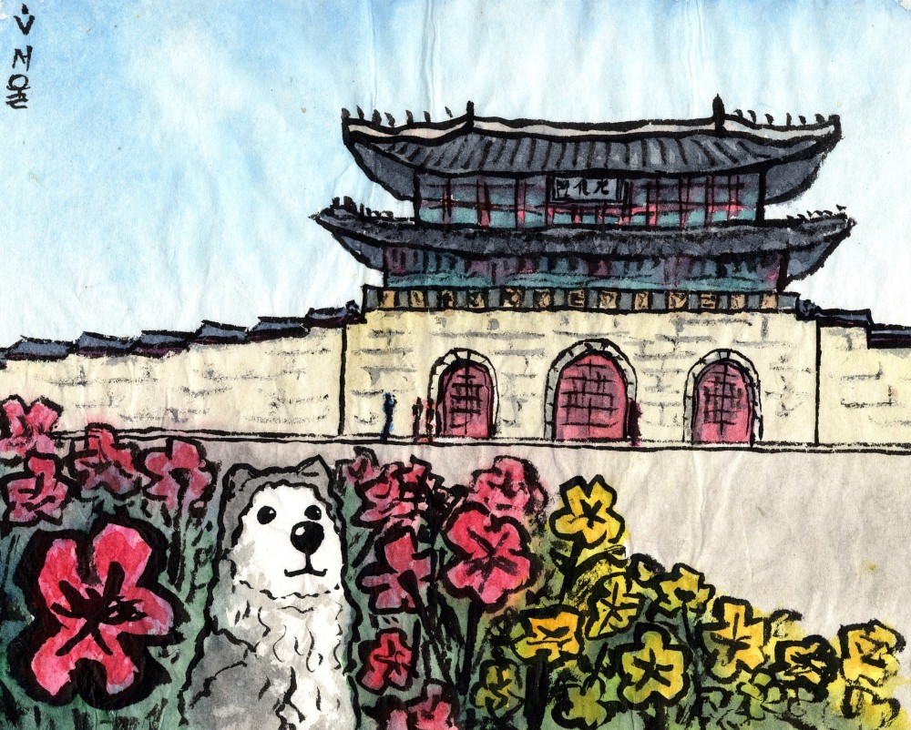 Корейские рисунки. §5: Сеул. Суоми возле ворот Кванхвамун