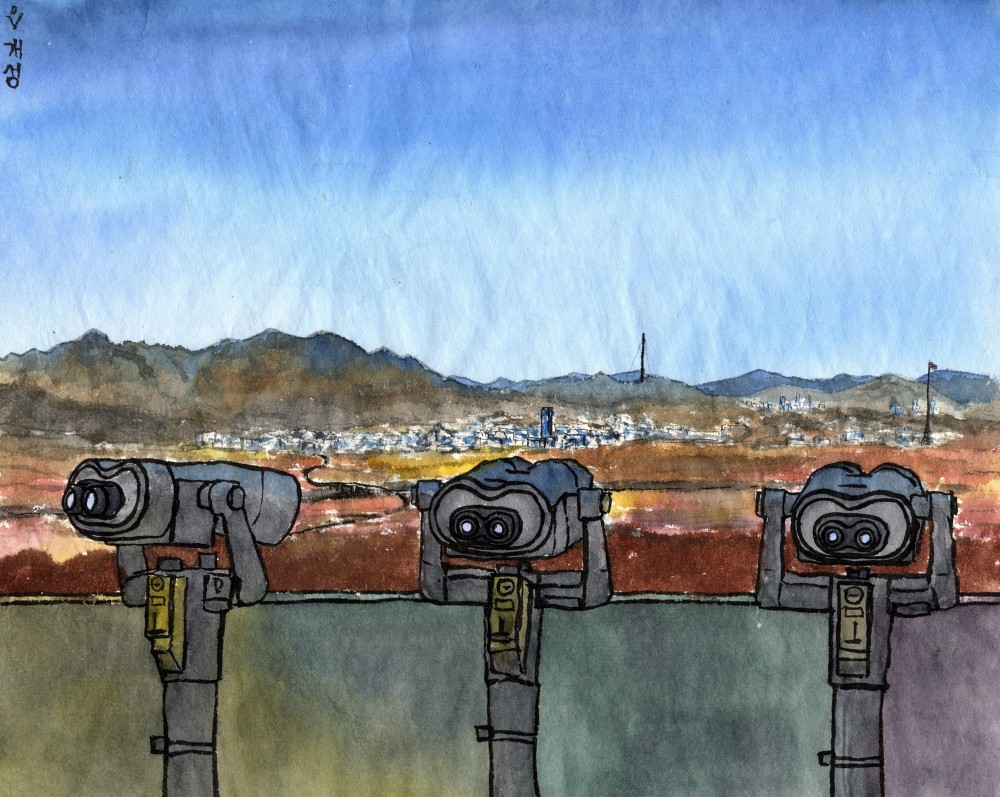 Корейские рисунки. §21: Кэсон. Панорама города с Обсерватории Дора