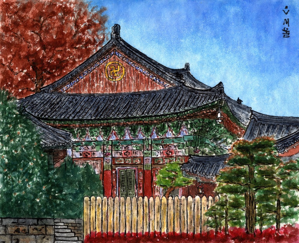 Корейские рисунки. §24: Сеул. В буддийском храме Понынса