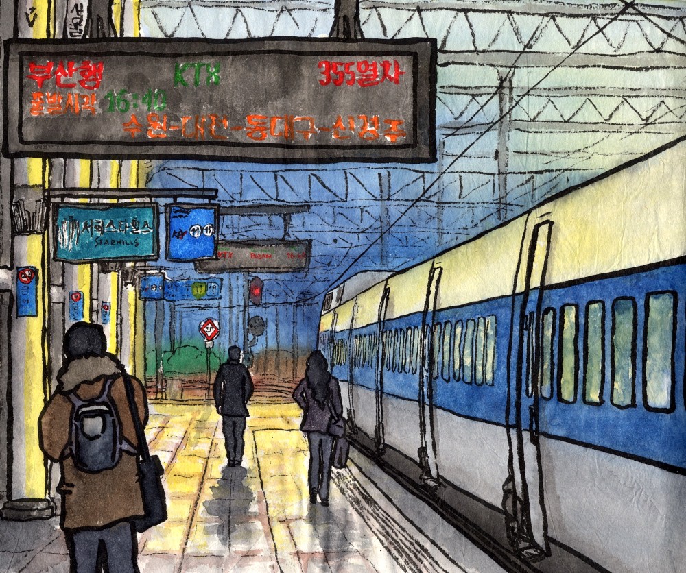 Корейские рисунки. §25: Сеул. Поезд KTX в Пусан