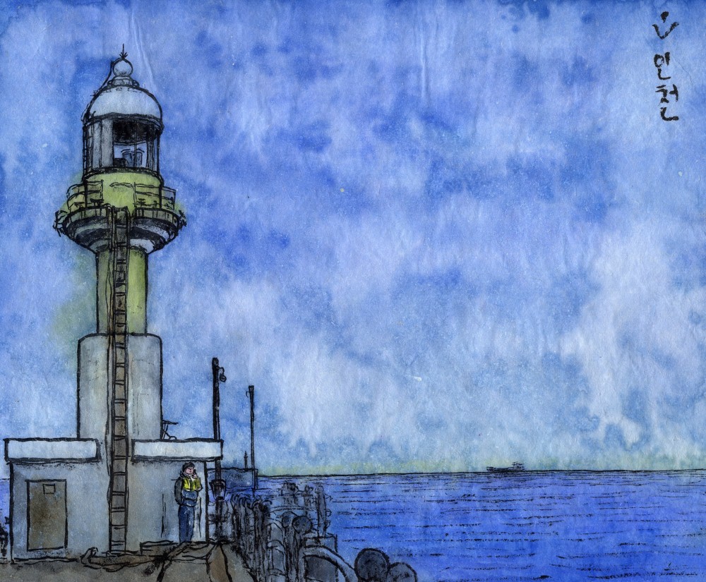Korean paintings. §37: Incheon. Lighthouse on Wolmido Island