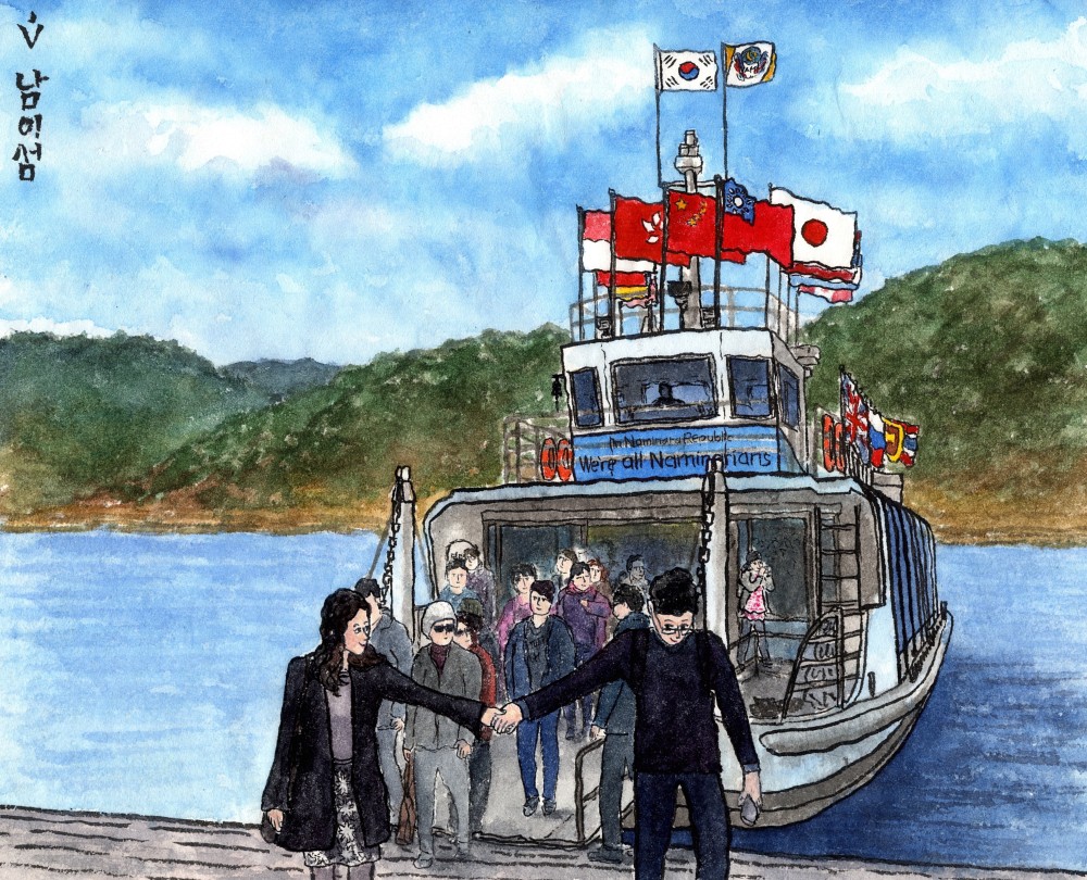 Korean paintings. §40: Nami Island, Naminara Republic. Arrival of a ferry