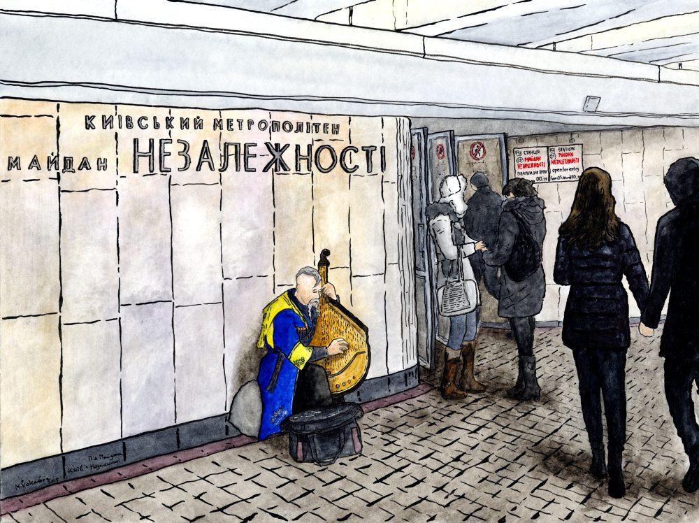 Київ, Під Майданом Незалежності (re-scan)