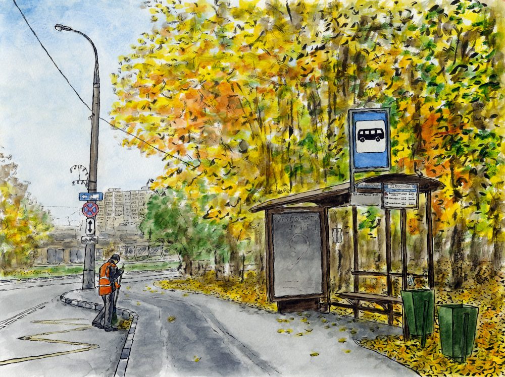 Autumn (street, worker, bus stop)