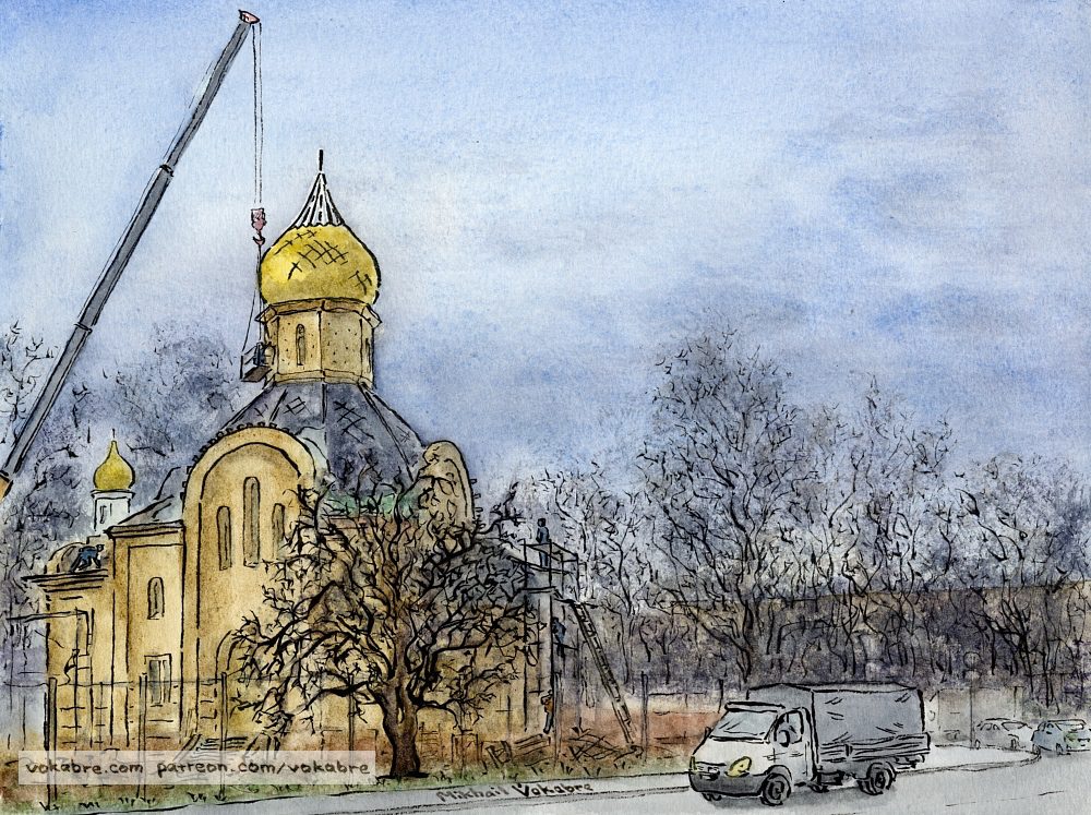 Typical project church under construction