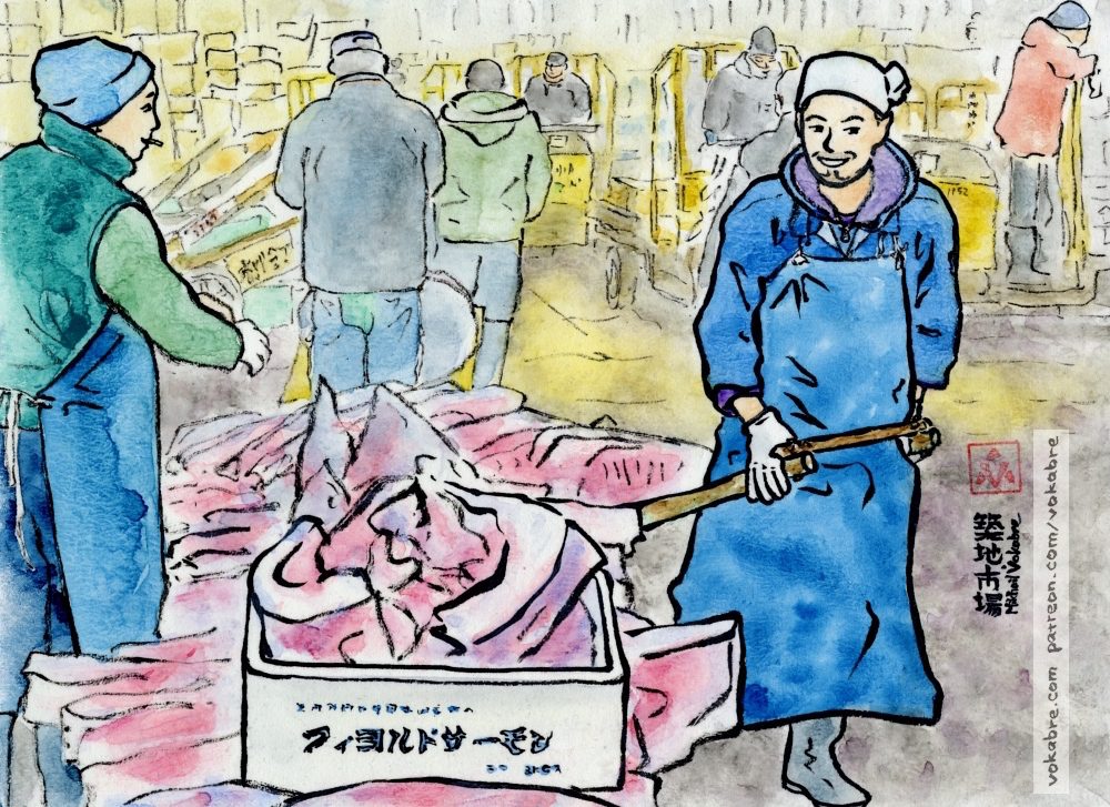 At Tsukiji Market, Tōkyō