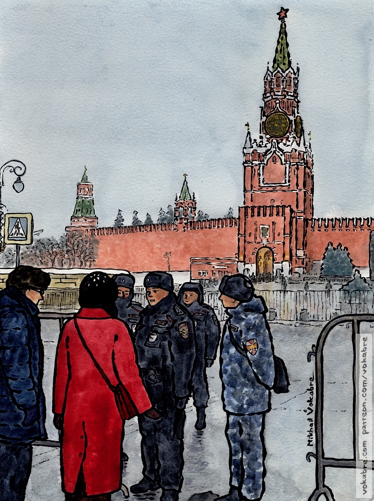 Blocked Red Square