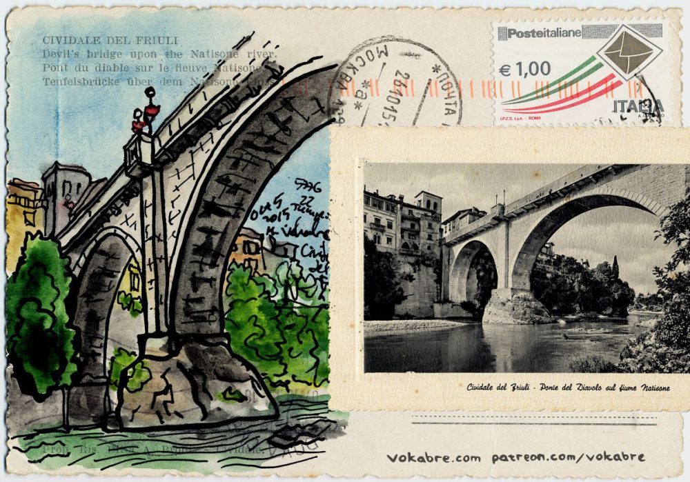 Postcard: Devil's bridge over Natisone river in Cividale del Friuli