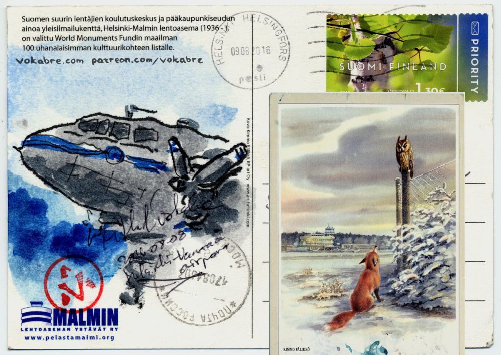 Postcard: Finnish Aviation Museum, Vantaa