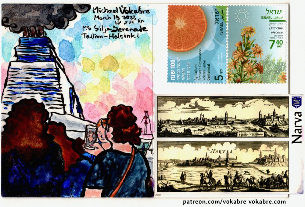 Postcard: MS Silja Serenade on the way from Tallinn to Helsinki (version 1)