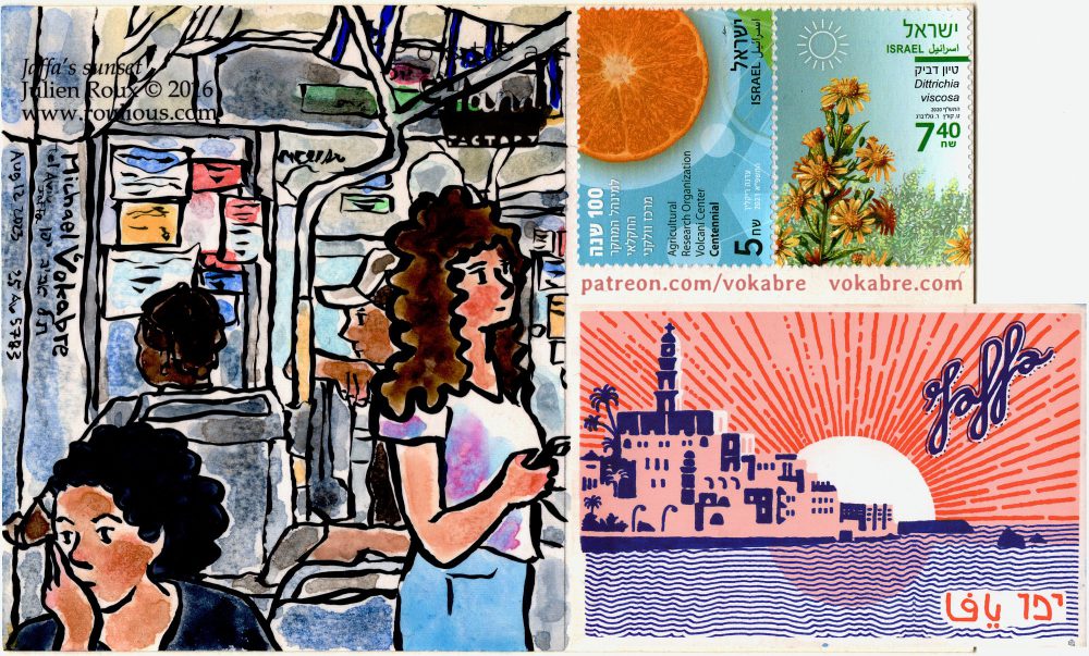 Postcard: Tel Aviv Jaffa, bus by the sea.