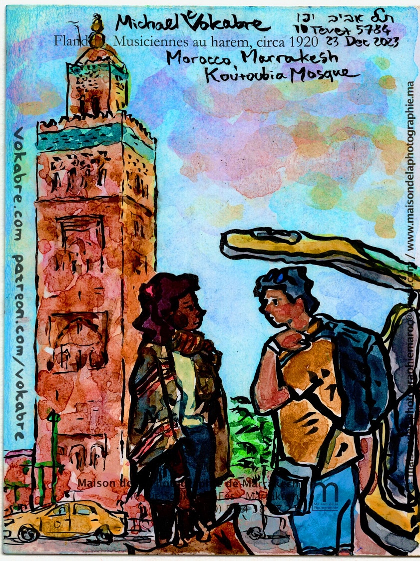 Postcard: Marrakech, Koutobia Mosque
