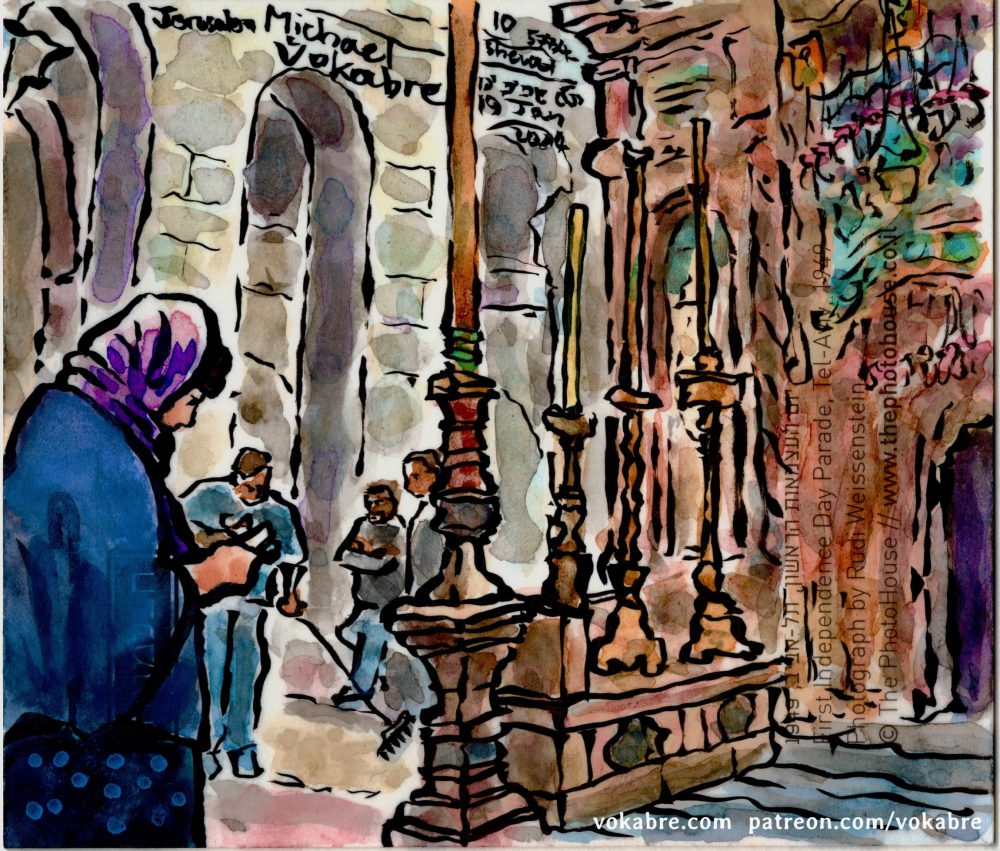 Postcard: At Holy Sepulchre Church, Jerusalem