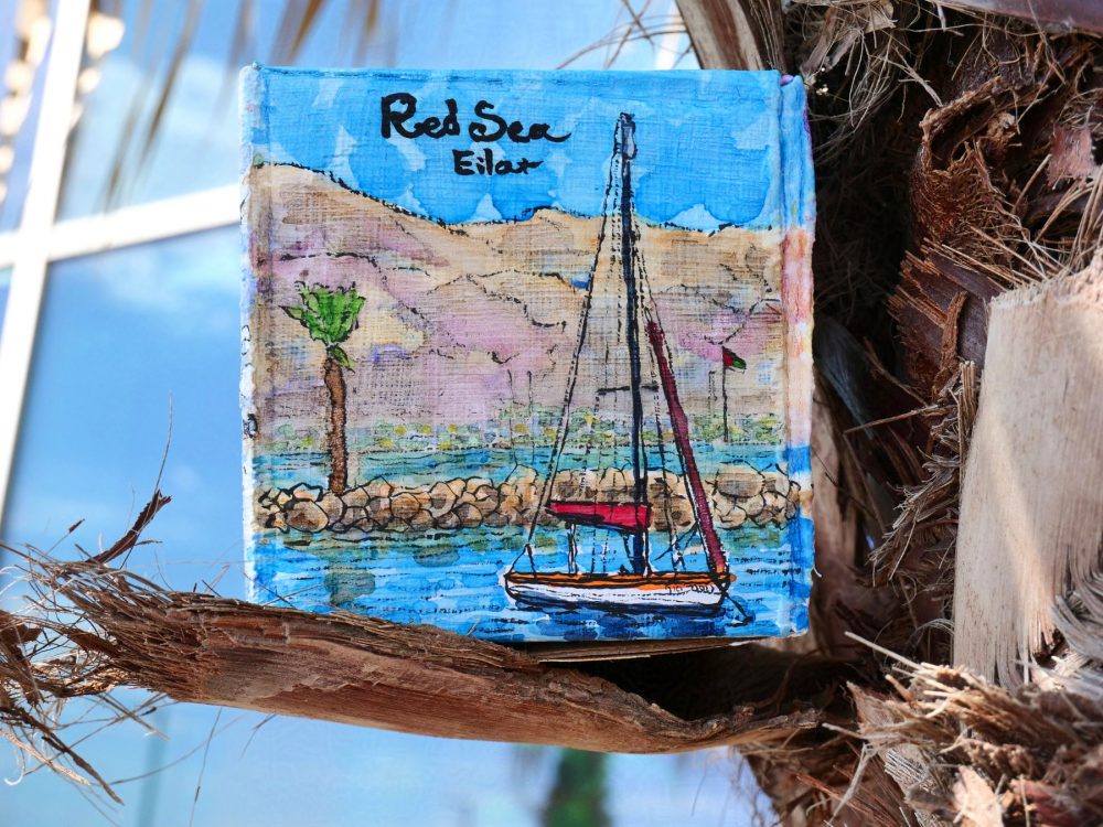 Recycled cardboard box: Four Seas (Tiberias, Tel Aviv Jaffa, Ein Bokek, Eilat)