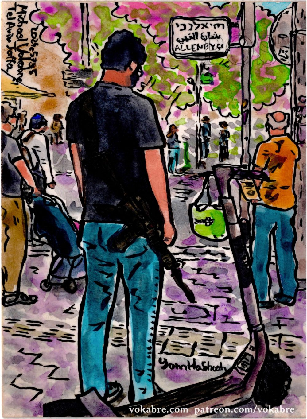 Postcard: Tel Aviv Jaffa, crossroads of Allenby Street and Rothschild Boulevard, Yom HaShoah