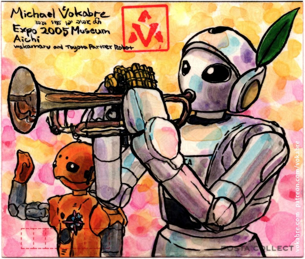 Postcard: Toyota Partner Robot and Wakamaru II