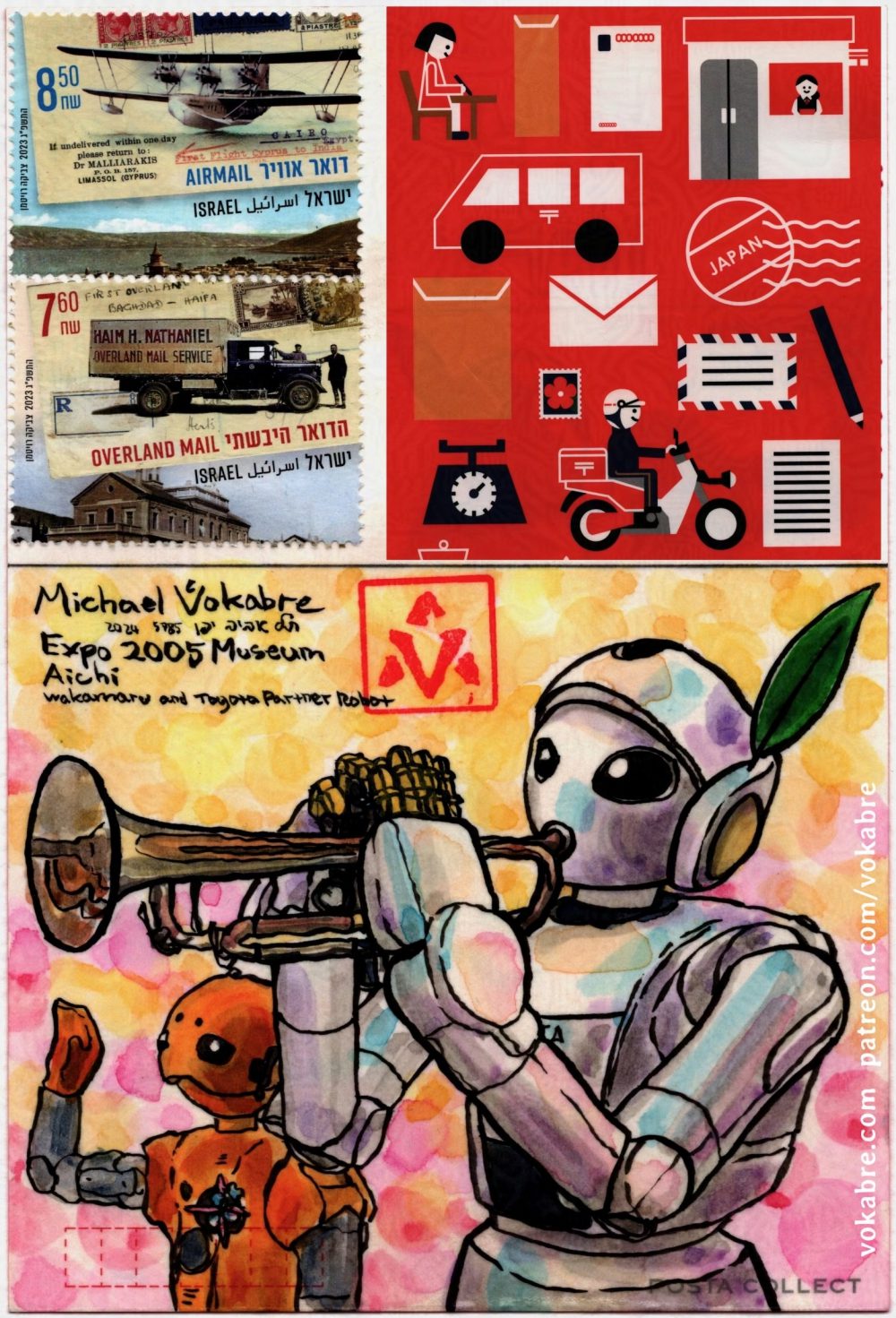 A composite scan, with the painting described before on the bottom, on the top on the right are two stamps from the series "International Mail from the Land of Israel" used to send the postcard. The stamp above is 8.50, "Airmail", with the photo of a three-engined seaplane or flying boat landing on water of Kinneret, below is a panorama of Kinneret (Sea of Galilee) around Tiberias. The stamp below is 7.60, "Overland Mail", with the photo of a truck "Haim H Nathaniel Overland Mail Service Baghdad-Haifa" and a photo of the roof of Haifa train station below. On the right is the front of the postcard with symbolic representation of different postal themes, a truck, a weight, a person sitting and writing a letter, letters, stamps, cancellations, a post office, a postal worker on a scooter.
