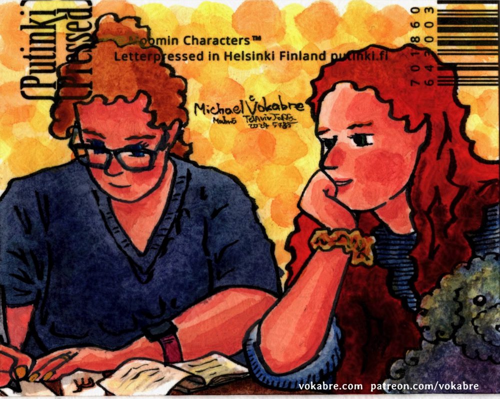 Postcard: "All things are so very uncertain, and that's exactly what makes me feel reassured"