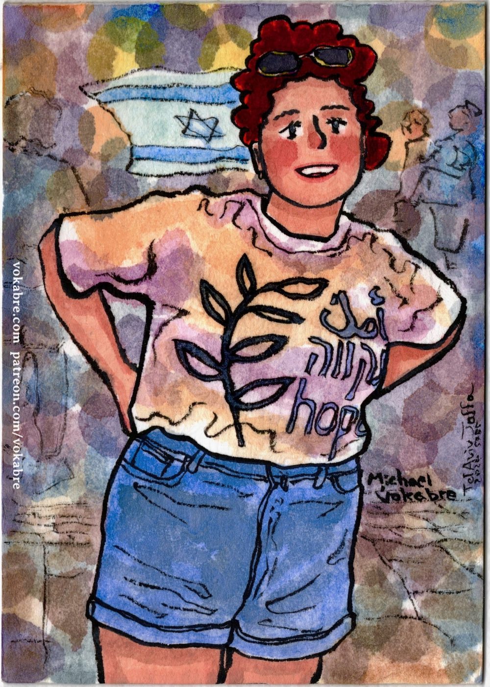 Tel Aviv Jaffa, Democracy Square, "Hope"