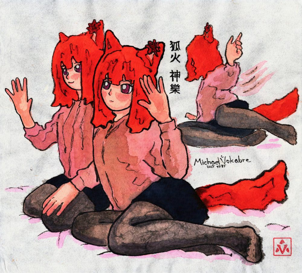 Square painting on Japanese paper with ink lines and watercolour colours. On the left center is an anthropomorphic fox, sitting on a soft surface in a short skirt, stockings, with long fox tail on the back. There are two poses, with waving with left hand and then right hand behind. Another pose is smaller in the distance with the fox falling to the side. There's a flower on the left fox ear. The painting is signed in Japanese with an artist stamp in right bottom corner, and the name in the middle above the fox tail.