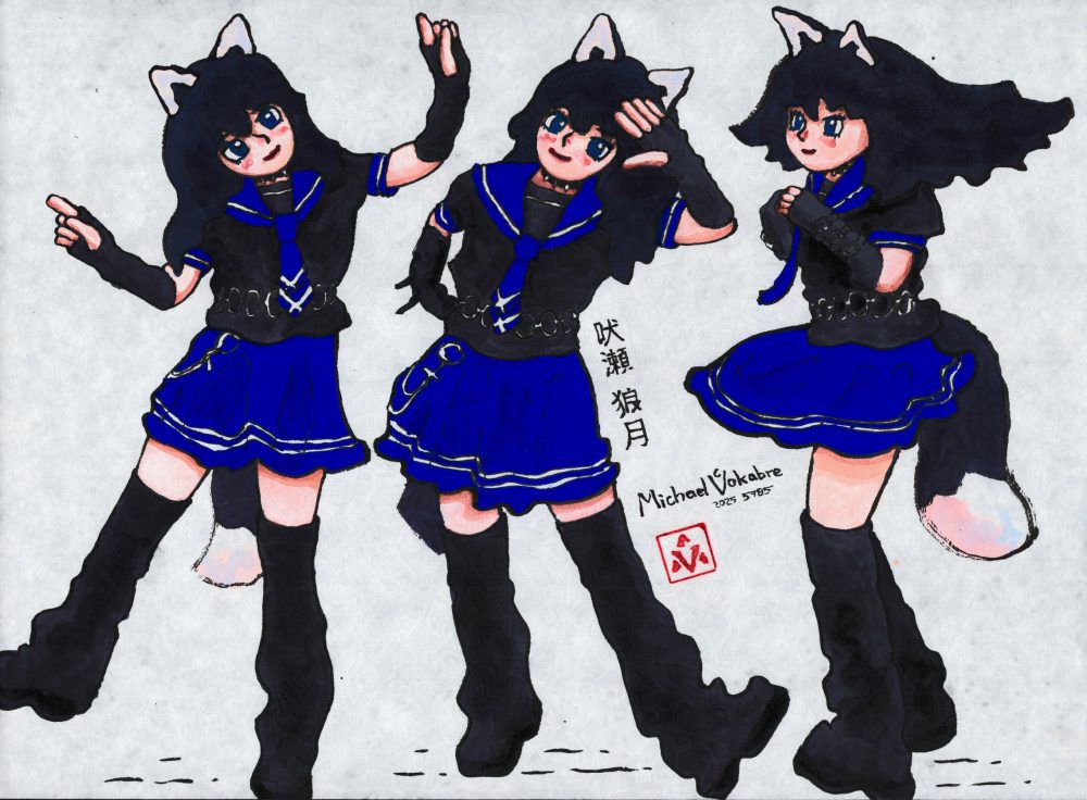 吠瀬 狼月 (Uluna Wose)
