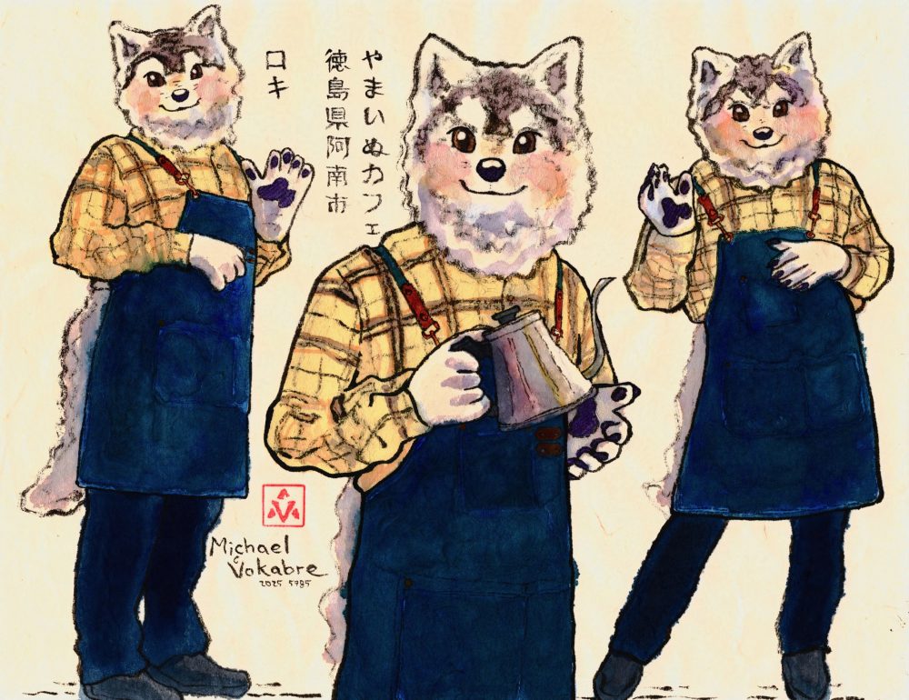 Painting on thin Japanese paper made with ink lines and watercolours. From left to right there are three portraits of a smiling white-silver anthropomorphic wolf, on the left and the right full height, in the middle half height. Loki, the wolf, wears a yellowish long sleeved shirt, blue-ish trousers, black shoes and  blue-ish apron. On the left and the right Loki waves left and right paws, while in the middle he holds a coffee kettle. The painting is signed in Japanese.