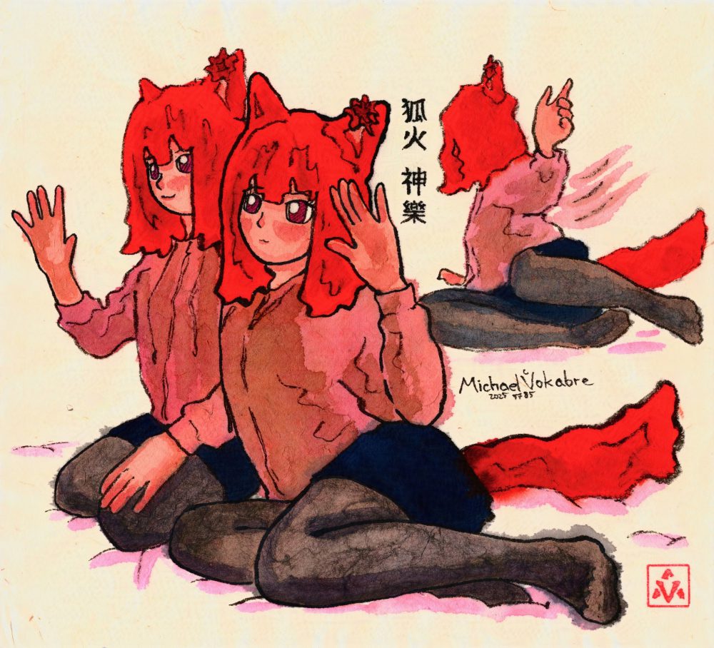 Square painting on Japanese paper with ink lines and watercolour colours. On the left center is an anthropomorphic fox, sitting on a soft surface in a short skirt, stockings, with long fox tail on the back. There are two poses, with waving with left hand and then right hand behind. Another pose is smaller in the distance with the fox falling to the side. There's a flower on the left fox ear. The painting is signed in Japanese with an artist stamp in right bottom corner, and the name in the middle above the fox tail.