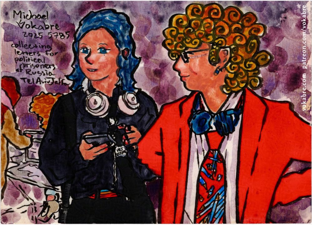 Horizontal painting in watercolour with ink lines. On the right are two young women, on the left in the background is someone putting a filled postcard into a box, while an activist sits behind.  The woman on the left with deep blue hair and blue eyes, front wears black and a rainbow belt, has white headphones across her neck, and across her a bag strap with a pin "no to war". In her hands a phone, but she looks away from it to look at the observer. The woman on the right in front of her wears a bright red jacket, white shirt, and a bright red tie with blue pictures of pencils, around her neck are blue headphones, her hair is curly and orange-ochre coloured. She has glasses and looks to her right. The background is painted in circles of different purple colours. The painting is signed "collecting letters for political prisoners of Russia, Tel Aviv Jaffa, Michael Vokabre 2025 5786".