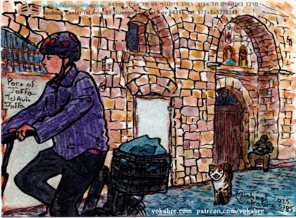 Postcard: Tel Aviv Jaffa, Jaffa Port