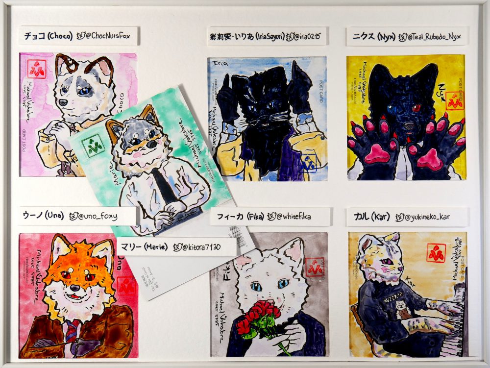 Postcards: Choco, Iria, Nyx, Uno, Fika, Kar, Marie