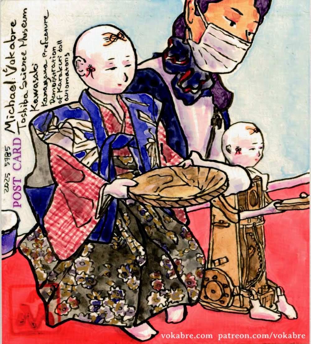 Karakuri automaton dolls, Toshiba Science Museum, Kawasaki