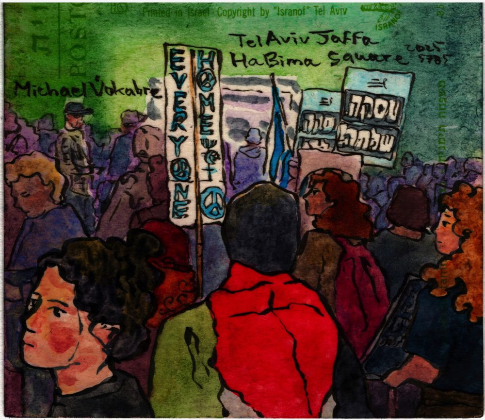 Postcard: Tel Aviv Jaffa, peace protest at Habima Square