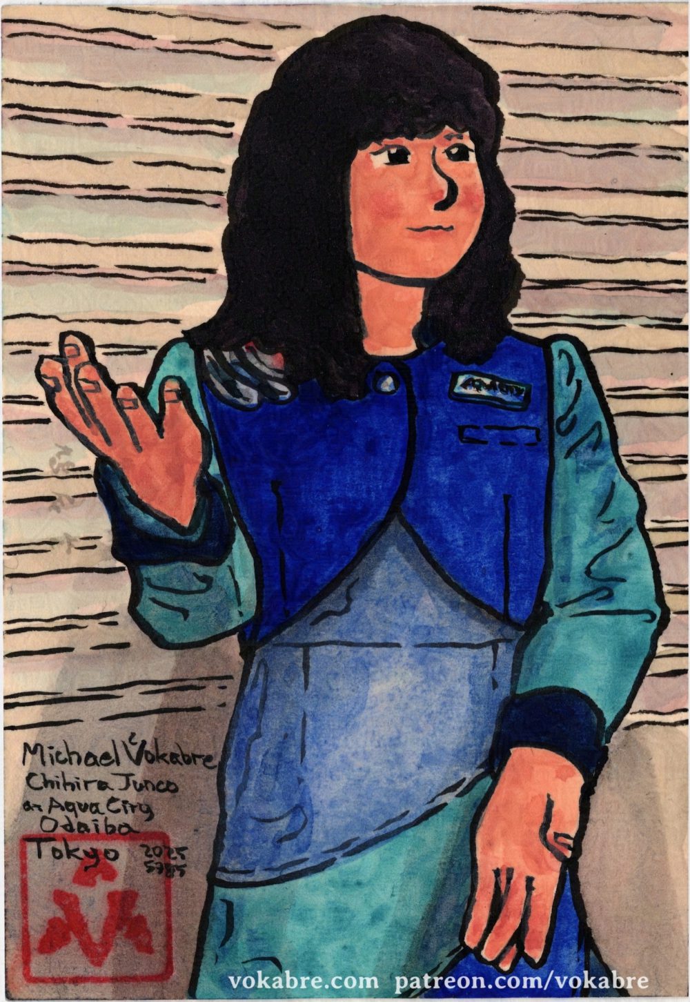 Postcard: Junco Chihira at Aqua City Odaiba