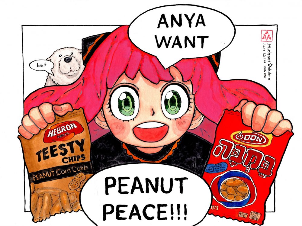 Peanut peace