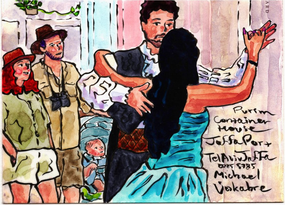 Postcard: Purim at Jaffa Port II