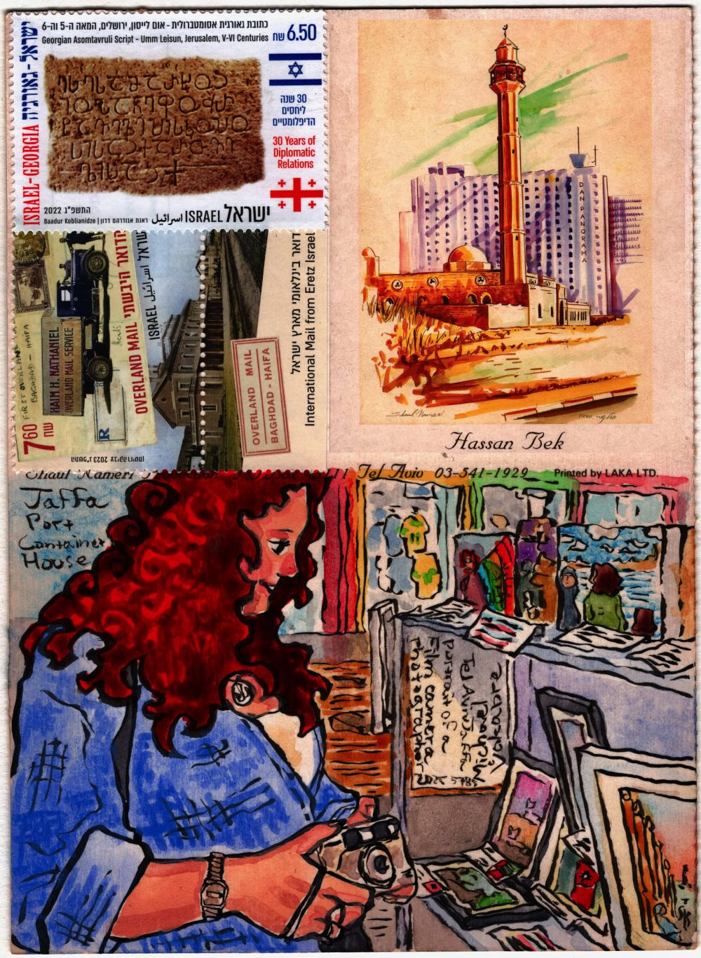 Composite scan with the painting described before. The postcard is turned 90 degrees to the left from how it's mailed, here's the description of how it looks when mailed. On the left is the painting. On the right, superimposed above where the address goes is the front of the postcard which is a drawing by Shaul Nameri signed 1990, depicting Hasan Bek Mosque from the front, in watercolour, behind is Dan Panorama hotel. Above are two stamps. The stamp on the left says "Overland Mail" and is priced 7.60, it's from the series "Mail in Eretz Israel", in the middle is a photo of a truck "Haim H Nathaniel Overland Mail Service" superimposed on an envelope "First Overland Baghdad-Haifa". Below is a top part of an old photo of one of Haifa train stations. The stamp on the right used for the postcard is the joint Israel-Georgia stamp issued to 30 years of diplomatic relations between the two. It depicts the "Umm Leisun inscription", which was found in a monastery in today's Israel. It's the oldest known example of Georgian writing.