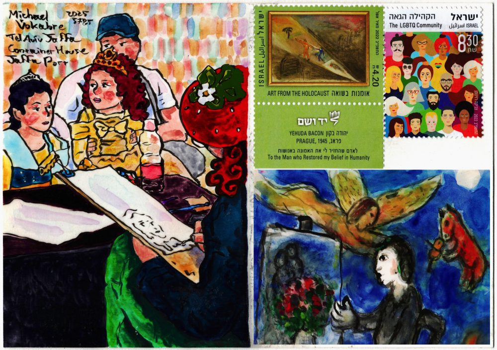 A composite scan of the whole postcard with the painting described before on the left. On the right above where the address goes is the front of the postcard, a painting by Marc Chagall called "The Inspiration of the Artist" from 1980, described as "gouache watercolour and Indian ink on paper". On it there's an artist in the middle, making the painting on the left, a vase. Above him flying is a golden angel and on the right is a red cow playing a violin. The stamp on the left, priced 4.20 is from the series "Art from the Holocaust" depicting an artwork Yehuda Bacon "To The Man Who Restored My Belief In Humanity" painted in Prague in 1945 in gouache, charcoal and pencil on paper. The stamp on the right, priced 8.30 is titled "The LGBTQ Community" and shows a crowd of different people in digital flat graphic style.