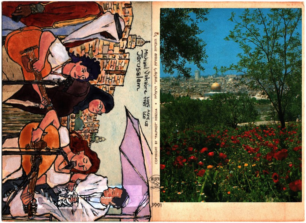 Composite scan, on the left is the painting described before, on the right superimposed is the front of the postcard, a vertical photo with the Dome of the Rock in the middle, and flowers in the front. In the back is the rest of Jerusalem.