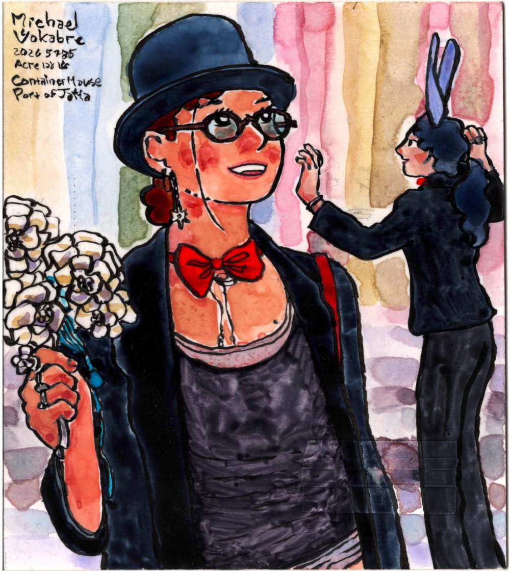 Postcard: Purim at Jaffa Port III