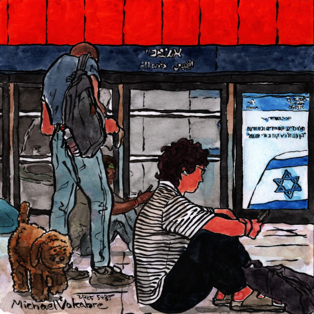 Square painting in watercolour in ink lines — a scene in underground metro tramway station during an incoming missile alarm. On the right on the floor sits a person with curly brown hair in stripey t-shirt, with wireless white headphones looking at their phone. On the left stands a person seen from the back with backpack hanging from their right shoulder. Behind him is someone else sitting on the ground looking on the phone. On the front left is a small fluffy puddle-like yellow-brown dog. In the background are the platform doors with the tram behind them, the informational screen, and above is the station name in Hebrew, English, Arabic. The painting is signed Michael Vokabre 2025 5785.