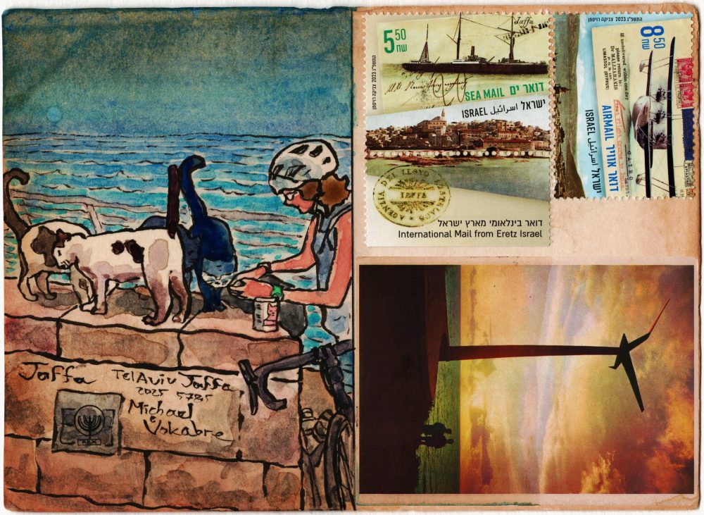 Composite scan of the whole back of the postcard, on the left is the painting described before. On the right, superimposed above the area where the address goes is the scan of the front of the postcard, turned 90 degrees to the right, a photo of a statue with a symbolic representation of a bird in front of a shore during sunset, two people standing to the right. Above are two stamps. On the right is a 8.50 ILS stamp from the series "International Mail From Eretz Israel" signed "Airmail" depicting a tri-engined biplane above Kinneret aka Lake Tiberias placed on top of a reprint of an old postcard with the lake Kinneret. The stamp is turned 90 degrees on the right. On the left is a stamp valued at 5.50 called "Sea Mail" also from the series "International Mail from Eretz Israel", with a view of Jaffa, and an old postcard depicting a steamship.