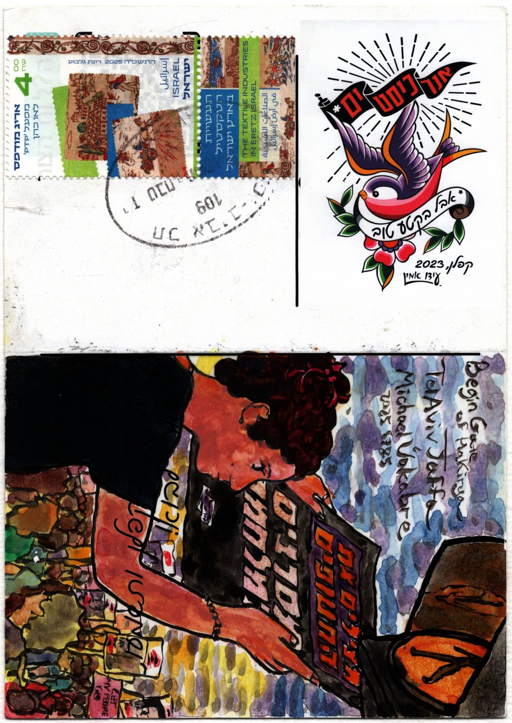Composite scan of the whole back of the postcard. On the bottom is the painting described before. On the top right, superimposed over the area where the address is written is the front of the postcard. To the left is the stamp.
The front of the postcard depicts a bird flying to the left, above the bird is a flag saying, in Hebrew,