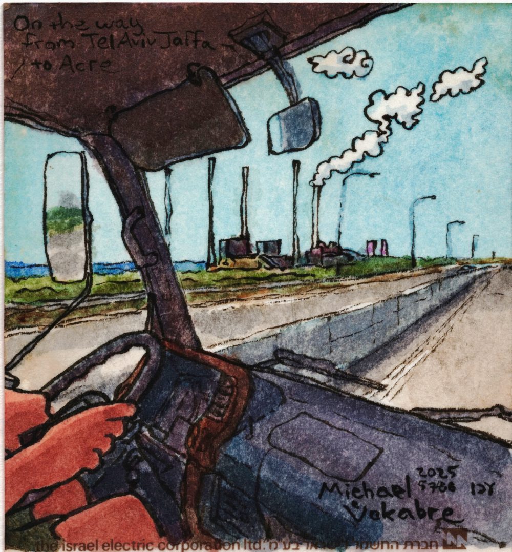 A square painting in watercolour with ink lines, a view from the passenger seat towards the drivers seat in a van, with the driver's hands on the wheel seen. In the front is a motorway, on the left is a power plant with four chimneys, one, the furthest away having white curly smoke coming from it. Behind the power plant is the sea. The postcard is signed On the way from Tel Aviv Jaffa to Acre, Michael Vokabre 2025 5786 Acre.