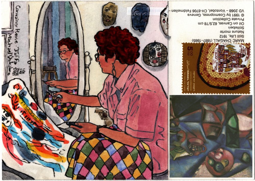 Composite scan of the whole back of the postcard, with the painting being on the left. On the right, superimposed above the address is the front of the postcard. The description of the postcard is printed above on the back of the postcard, upside down, in between where the front scan is superimposed, and where the stamps are placed. The description reads: Marc Chagall 1887-1985 Still Life 1912 Nature Morte Stilleben Oil on Canvas 62,5/78 cm Private Collection The painting, made in dark colours, depicts an abstract-ish still life with a kerosene light on the left, a plate with fruits on the center, a bottle and a jug in the back, a tea cup on the left, a cup on the right, and a plate in the back. The colours are bold blues and reds. The stamp is a 5ILS stamp from the series "Embroidery in Eretz Israel" signed "Judaica Embroidery" with an embroidered sight of Machpella Cave in Hebron.